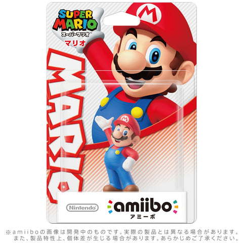 Amiibo Mario Serie Super Mario